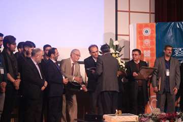 سمینار ستون فقرات